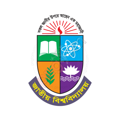 Khulna University Logo PNG HD Image - Photo #116 - pngTom - Free ...